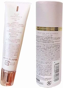 Amazon.co.jp: ディレイア ステム リペア ザ アイクリーム 20g